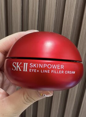 乐妆洋品店 sk2大眼RNA微肌因修护赋活焕采眼霜 去细纹新款磨砂瓶