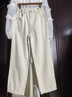 排扣学生女裤 全场第二件半价复古水洗产品宽松小直筒老爹裤 牛仔裤