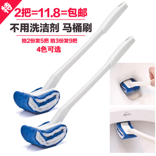2把装直销日式免洗剂马桶软毛长柄刷卫生间便池清洁刷含磨剂洁厕