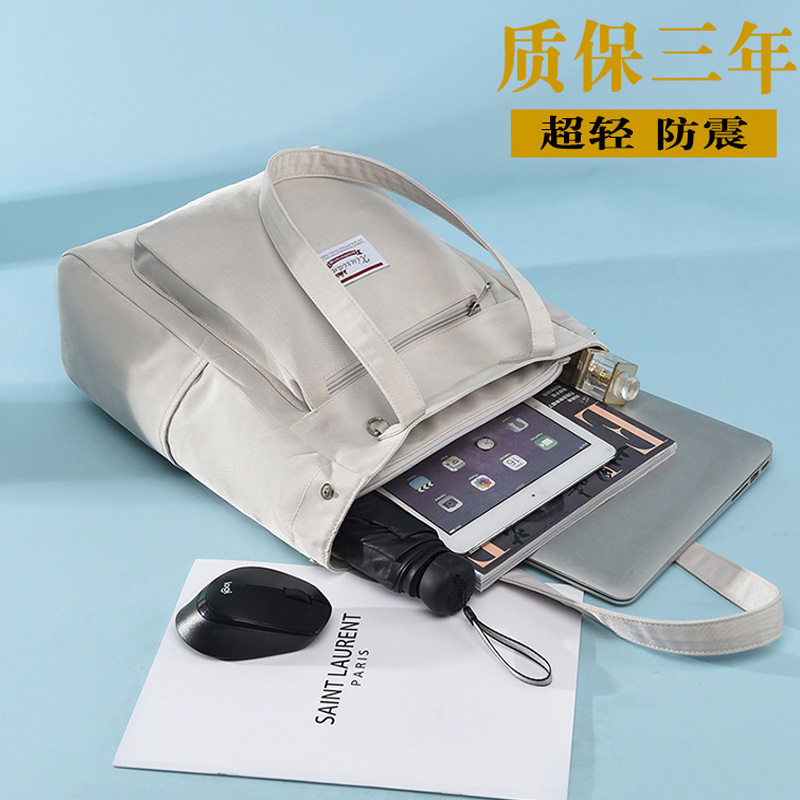 贺美诗 适用联想Thinkbook14笔记本电脑保护套16寸ThinkPad E14内胆包X1 Carbon单肩手提E16斜跨时尚便携