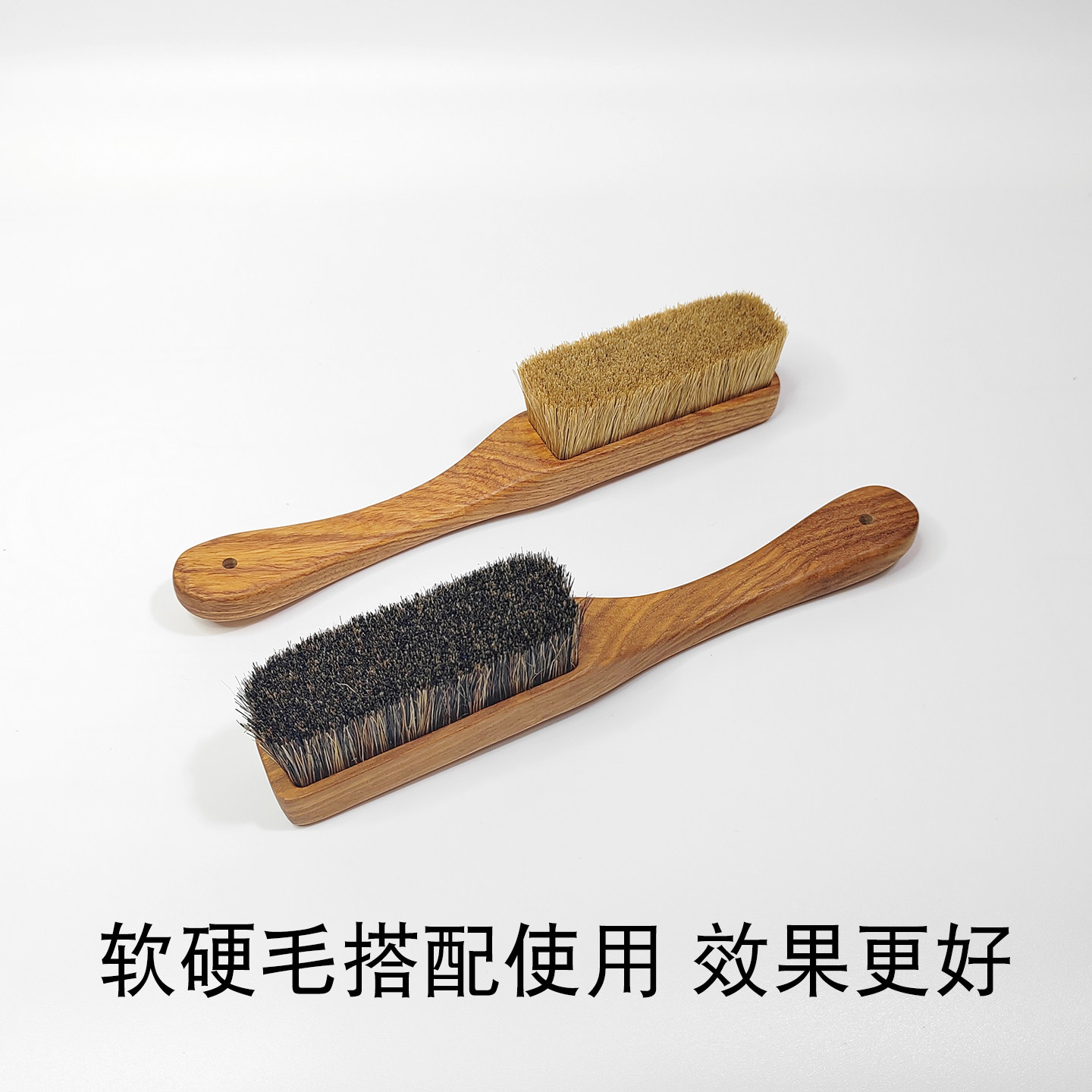 文玩刷猪鬃毛刷子花梨木