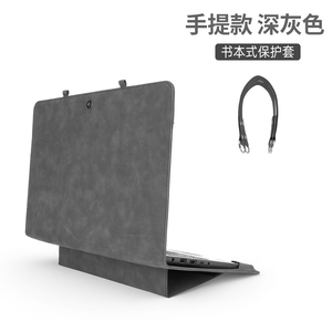 贺美诗适用联想ThinkBook16+