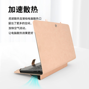 贺美诗适用华为matebookD16
