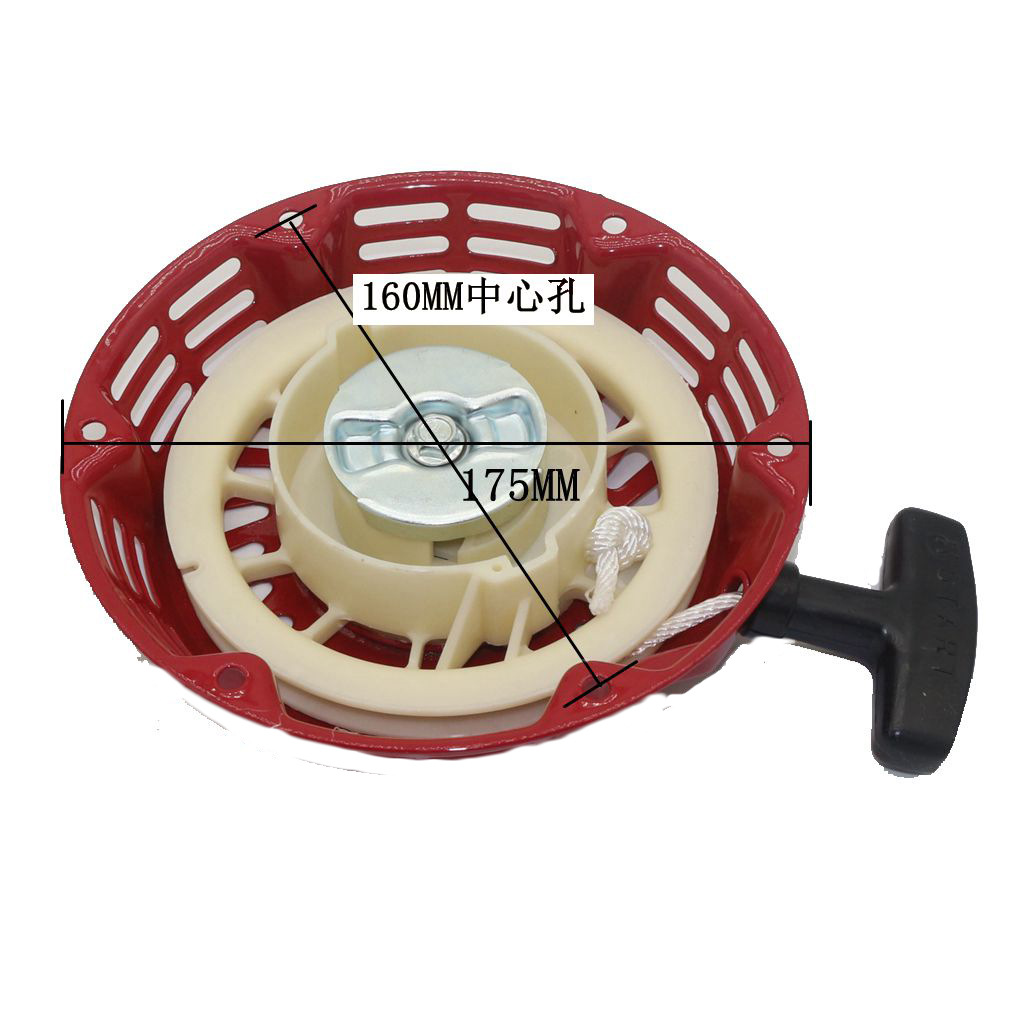 汽油机越野车摩托车配件