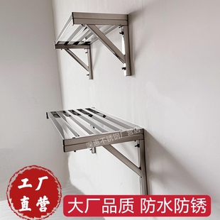 不锈钢挂墙置物架壁挂三角架支架厨房储藏室车库墙壁货架阳台花架
