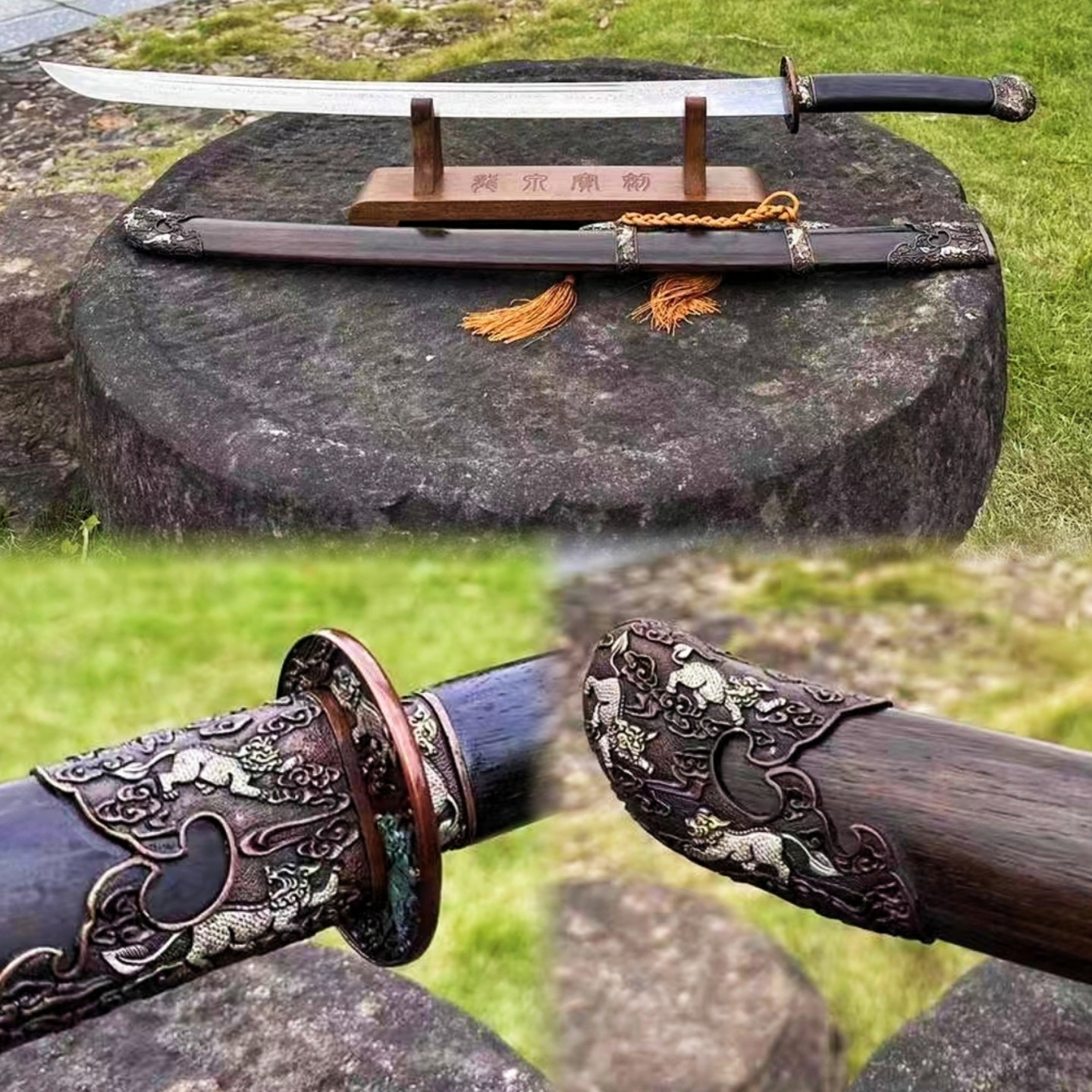 龙泉市三色麒麟清刀镇宅古刀龙凤宝剑手工一体战刀冷兵器未开刃