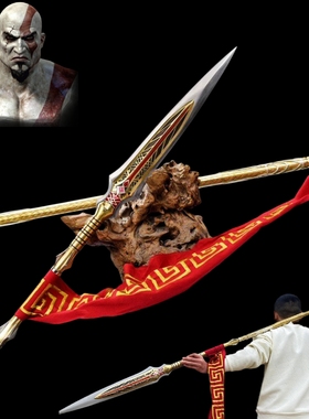 战神5游戏真兵器长矛一体工艺摆件防身收藏冷兵器影视道具未开刃