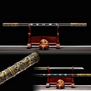 龙泉太极棍棒中刀户外一体高锰钢刀剑唐横刀冷兵器防护剑未开刃