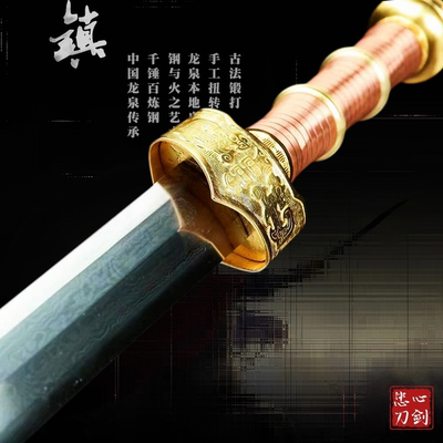 宝剑越王剑紫铜柄刀剑汉剑全手工研磨剑高硬王剑重剑影视品未开刃