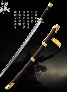 龙泉威武高手苗刀一体长刀剑花纹钢太极刀武术刀收藏冷兵器未开刃