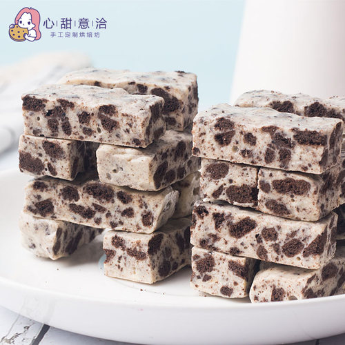 脏脏牛轧糖黄油手工制作