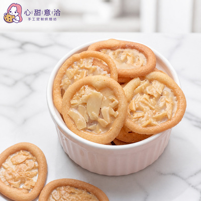 纯正杏仁片无任何添加剂下单现烤