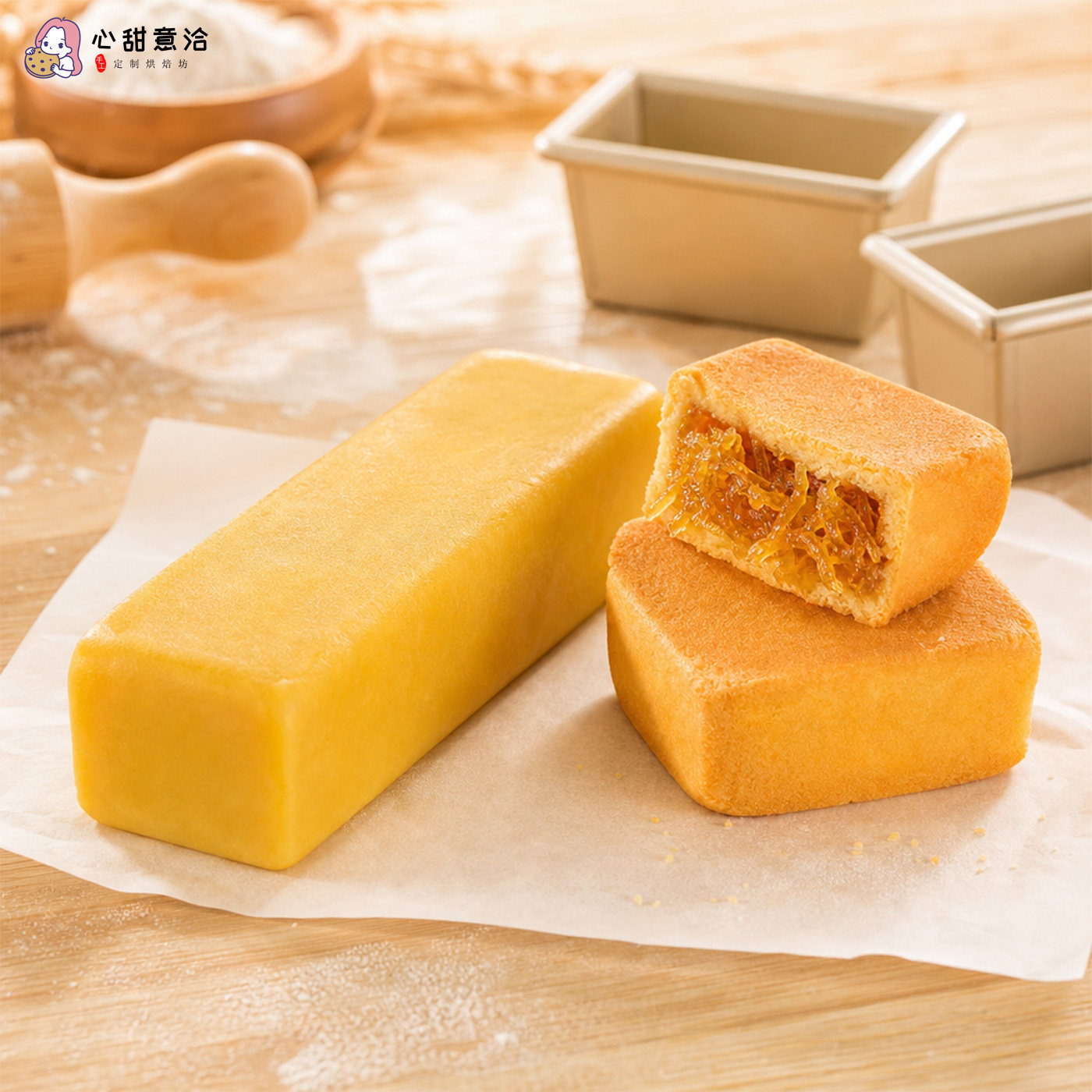 台式凤梨酥酥皮半成品面团手工现做烘焙原料商用家用免调配生坯