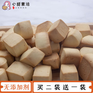 现烤无添加剂孕妇零食耐吃充饥卡脂小石头硬饼干女生低曲奇