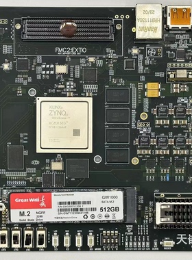 MPSOC 开发板  XCZU15EG 带FMC HPC 天嵌通途 软件无线电