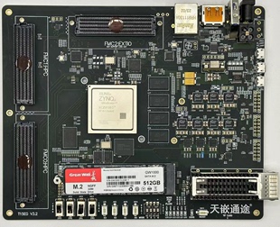 HPC 带FMC XCZU15EG MPSOC 天嵌通途 开发板 软件无线电