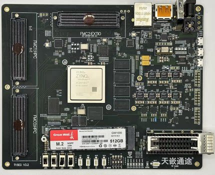 MPSOC 开发板  XCZU15EG 带FMC HPC 天嵌通途 软件无线电