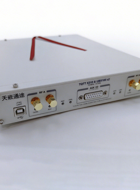 TQTT X310 全兼容 国产全新  天嵌通途  技术支持