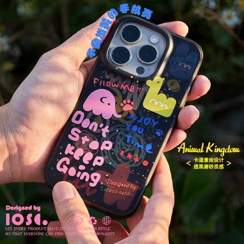 iPhone17-14双层透黑手机壳