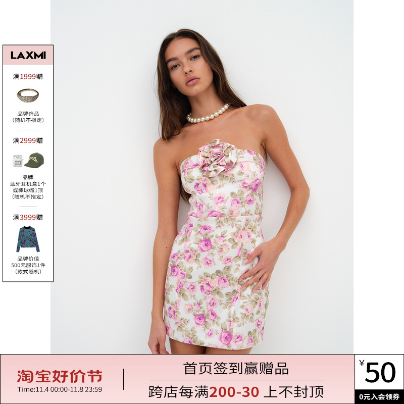 LAXMI买手店 For Love & Lemons 23新款 立体玫瑰 印花裹身抹胸裙