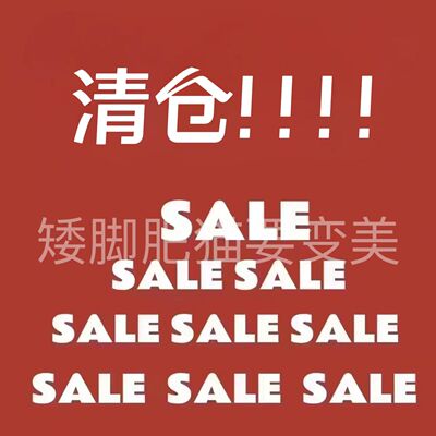 什么都有!!清仓.韩国3ce 秀肤生 Jix遮瑕 aztk 菲丽菲拉 UNNY等