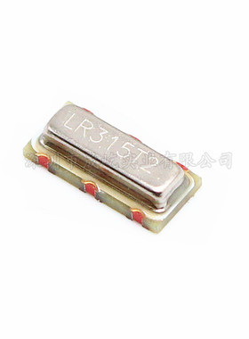 原装正品 贴片晶振 LR315T2/LR433T2 315/433Mhz 声表面谐振器