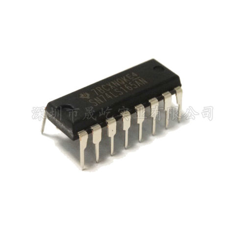 全新原装进口| SN74LS165AN 逻辑芯片-寄存器 DIP-16 原装