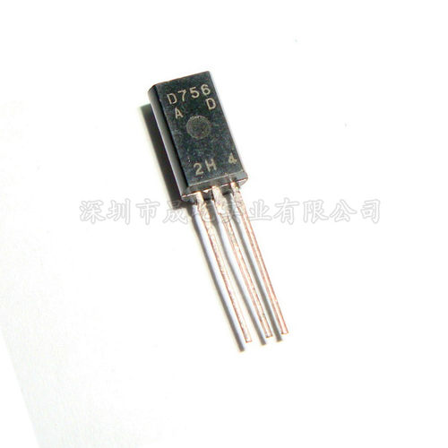 全新原装正品 2SB716AD 2SD756AD B716 D756 TO-92L 音频配对管