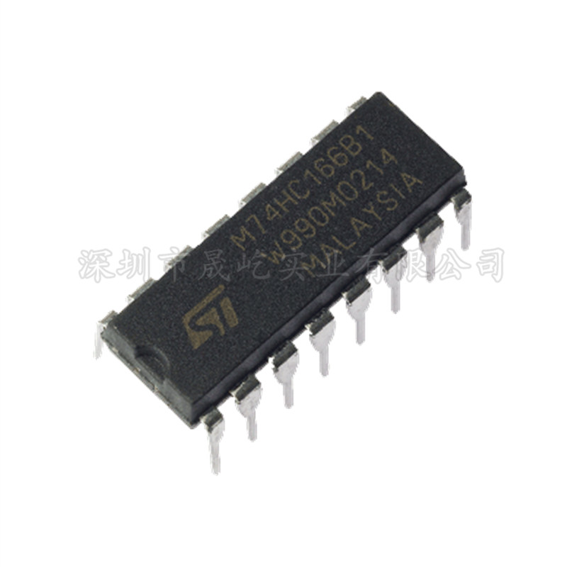 直插M74HC166B1 SN74HC166N 移位寄存器 DIP-16 集成电路IC芯片