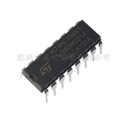 直插M74HC166B1 SN74HC166N 移位寄存器 DIP-16 集成电路IC芯片
