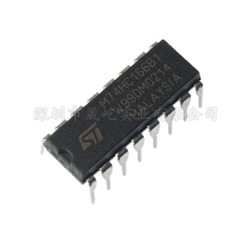 直插M74HC166B1 SN74HC166N 移位寄存器 DIP-16 集成电路IC芯片