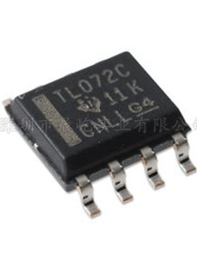 贴片 TL072CDR TL072C SOP-8 运算放大器 进口全新原装