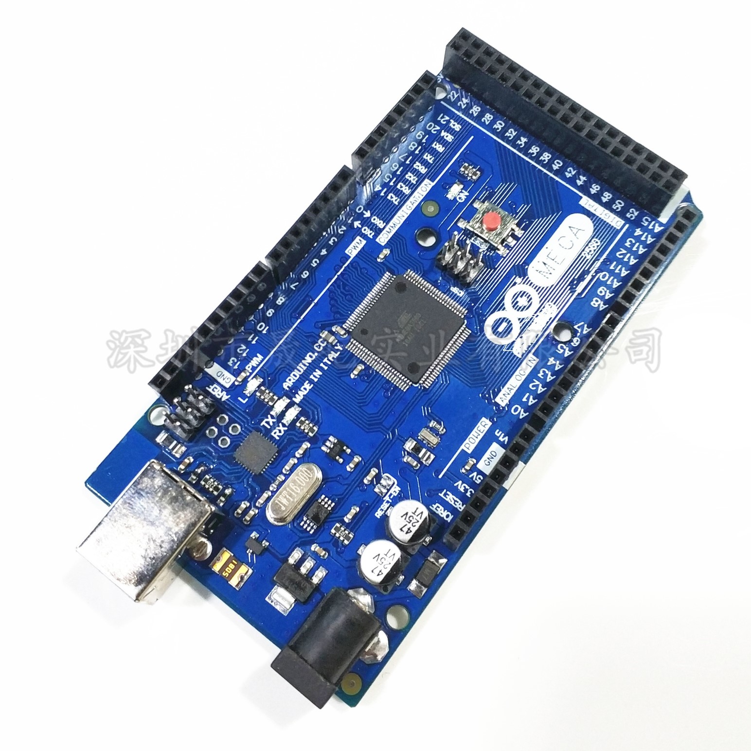 arduino开发板官方