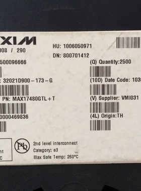 全新原装 MAX17480GTL+T 封装TQFN40 2/3输出移动串行VID控制器