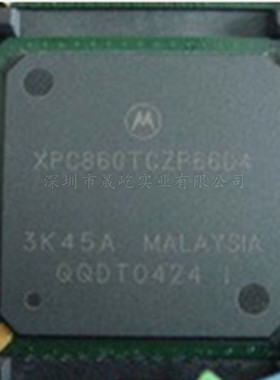 XPC860TCZP66D4 BGA 原装正品100% 现货直拍 量大价优