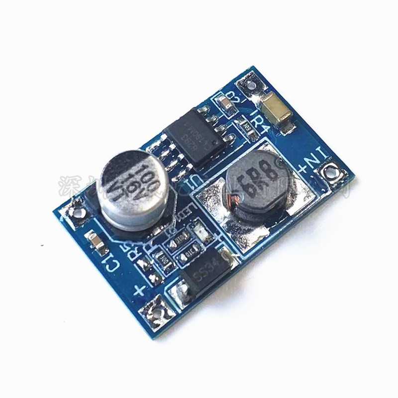 大功率充电宝升压板