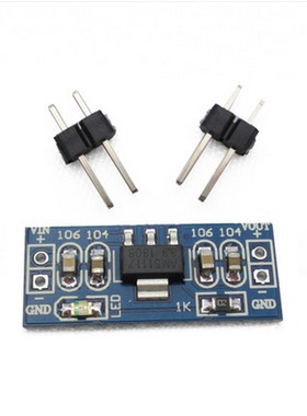 3.3V电源模块 AMS11173.3V电源模块