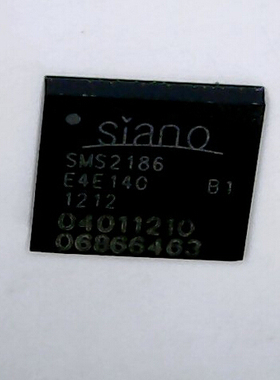 原装手机接收芯片SMS2186 品牌SIANO  BGA封装原装正品供应SM2186
