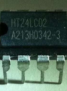 全新 HT24LC02 ATC24LC02 24LC02 贴片DIP8 一个起拍 进口原装