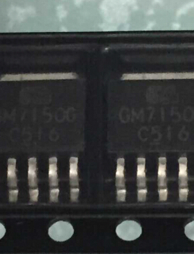 GM7150TC5RG TO252★正品IC★全新原装芯片假一赔十★GM9135TC5RG