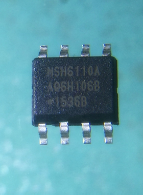 MSH6110A 全新液晶电源芯片 贴片 SOP-8