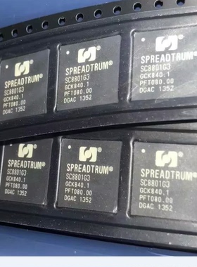 现货 SC8801G3 全新原装 BGA封装 SC8801G