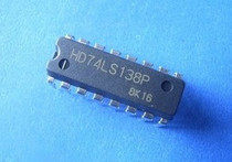HD74LS138P DIP16 （SN74LS138N）原装进口 3 线－8 线译码器