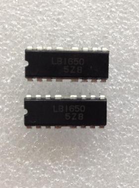 LB1650 全新双向双电机驱动器 IC芯片 LB1650