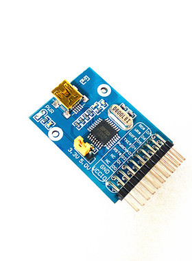 FT245模块 FT245BL USB转FIFO 模块 通信模块 开发板 MINI