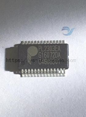 PL2303EA SSOP28 ESD保护USB串行桥控制器 全新原装