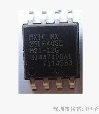 FLASH 存储器 MX25L6406EM2I-12G 25L6406E 8M芯 闪存 SOP-8贴片