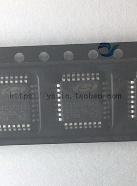 C8051F310 TQFP32★SILICON正品IC★全新原装芯片★假一赔十