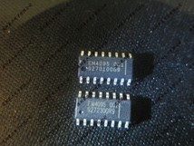 EM4095HMS016A★瑞士EM正品IC★全新原装芯片★假一赔十★EM4095