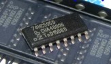 74HC595D 8位寄存器锁存器 贴片SOP16